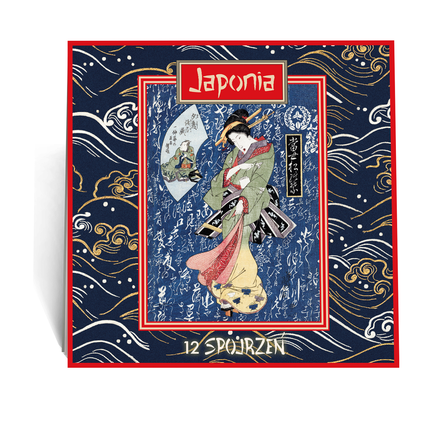 Kalendarz Japonia 2027 z japońskimi drzeworytami ukiyo-e