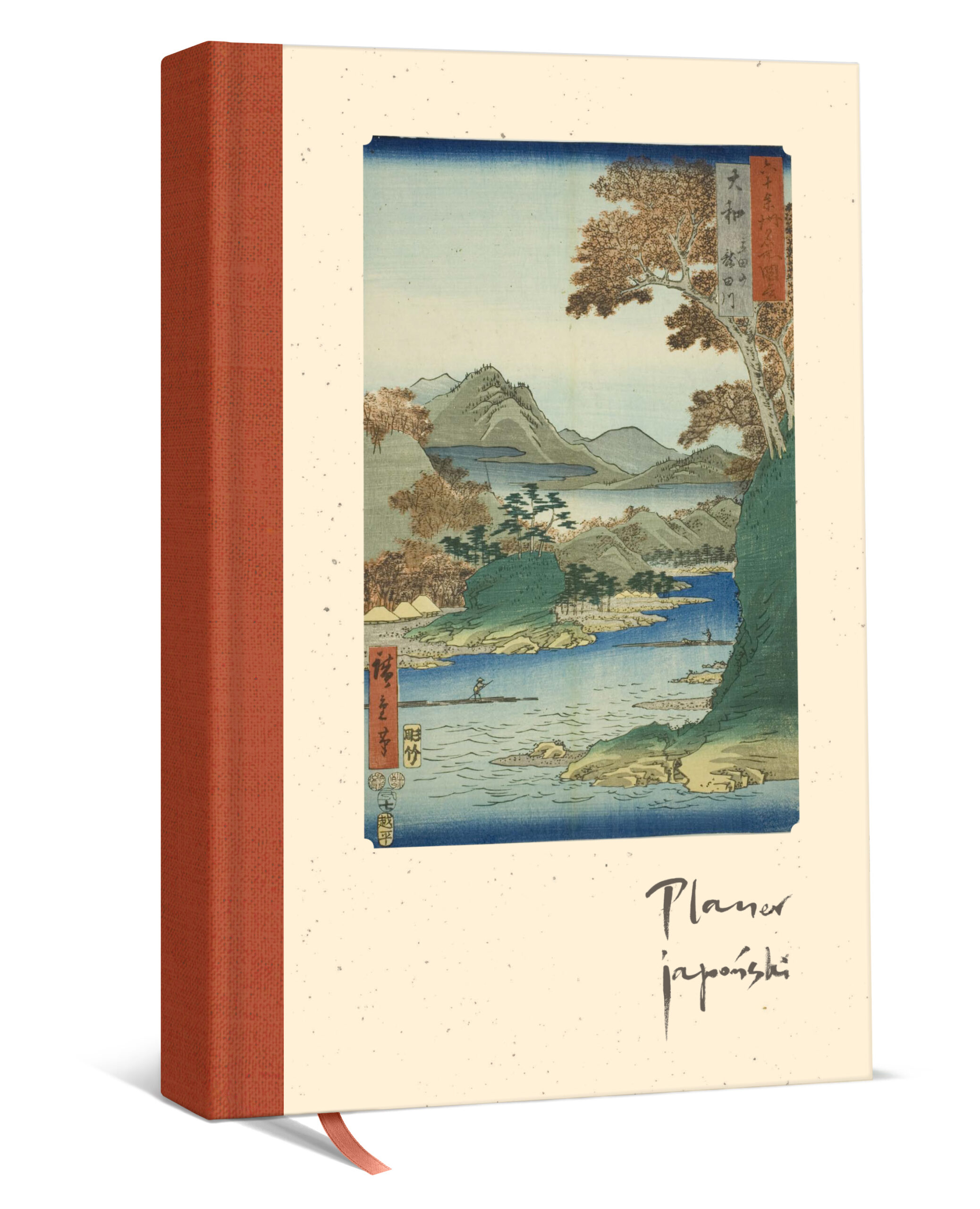 Planer japoński – tygodniowy planer z poezją i sztuką Japonii